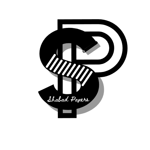 Shabad Papers Logo Graphic